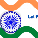 Gandhi Jayanti Special