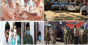 hathras case