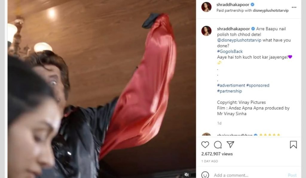 Crime Master Gogo is Back