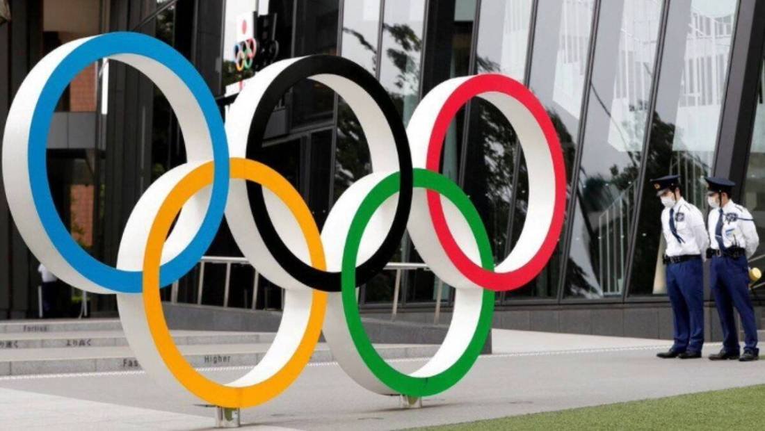 TOKYO OLYMPICS GAMES 2021
