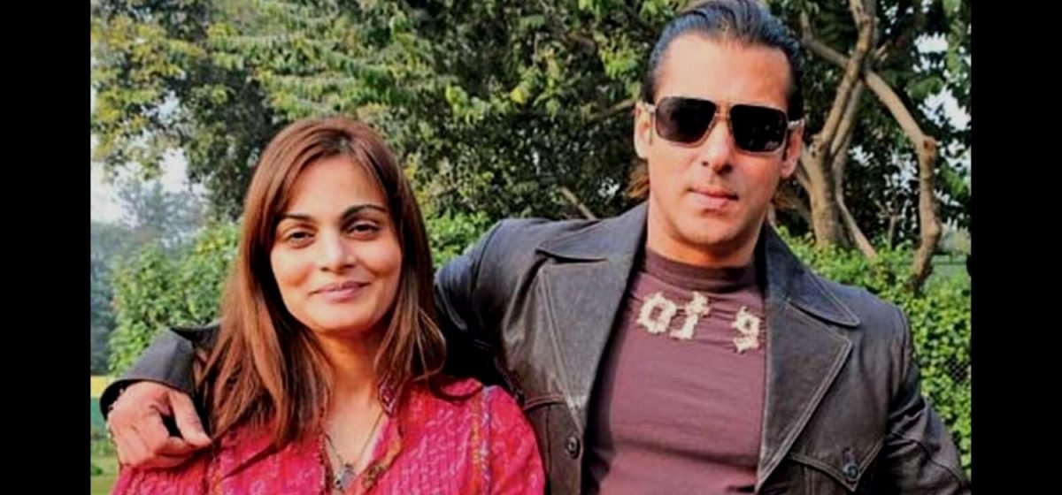 Salman Khan and his sister Alvira