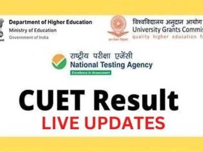 CUET UG 2022 (RELEASED) at Cuet.samarth.ac.in