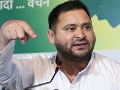 Tejashwi Yadav’s Bail cancel For Threatening Officers
