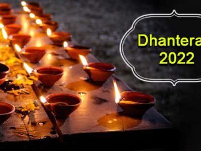 Dhanteras 2022:Things to buy on this
