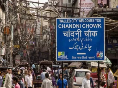 Chandni Chowk