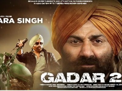 Gadar 2