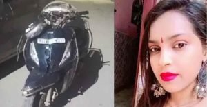 Car Dragged Woman, in West Delhi 2 Car Dragged Woman, in West Delhi