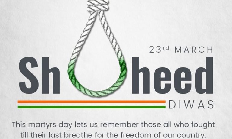 Shaheed Diwas