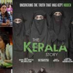 7 Technology Trends 2023