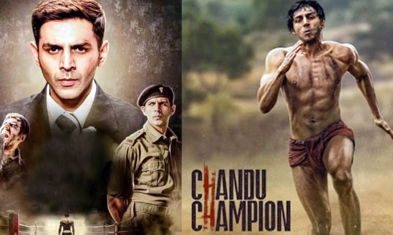 Chandu Champion Box Office Collection