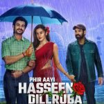 Is a career in video editing a best choice? | 2024