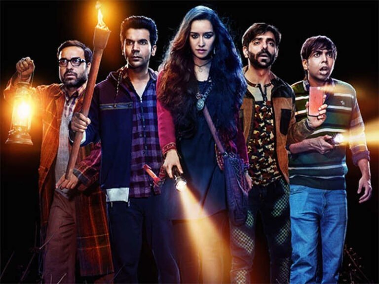 stree