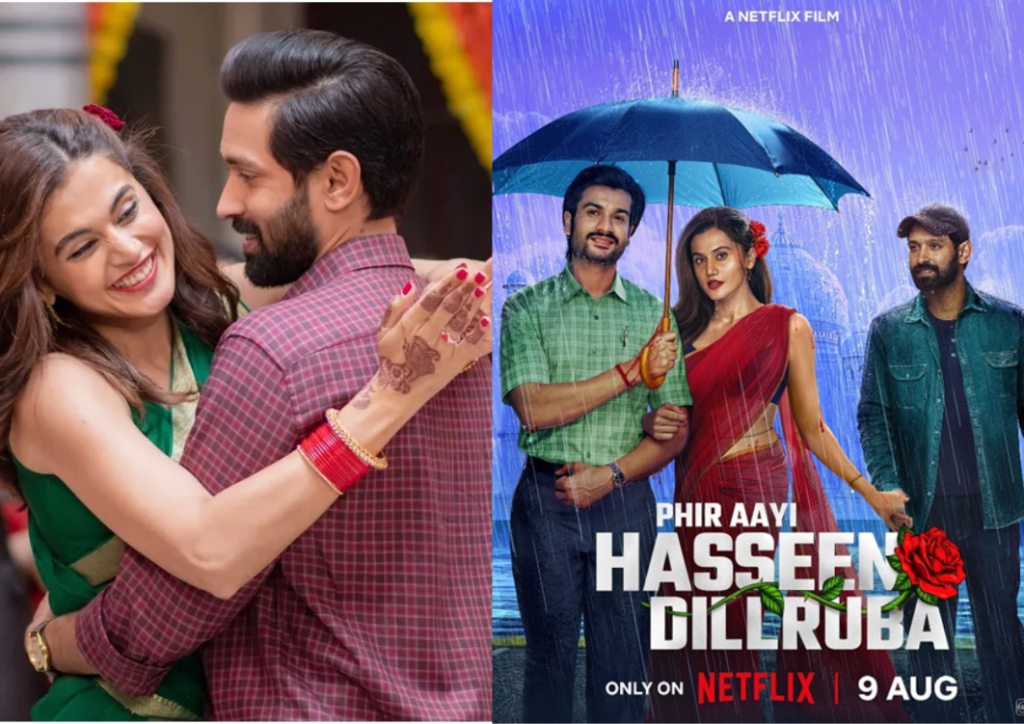 PHIR AAYI LAUTKR HASEEN DILRUBA | 9 AUG, 2024 | BEST MOVIE 5 phir aayi