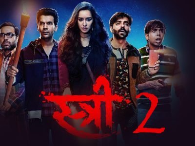 STREE 2 TRAILER | RELEASED 2024 | BEST MOVIE