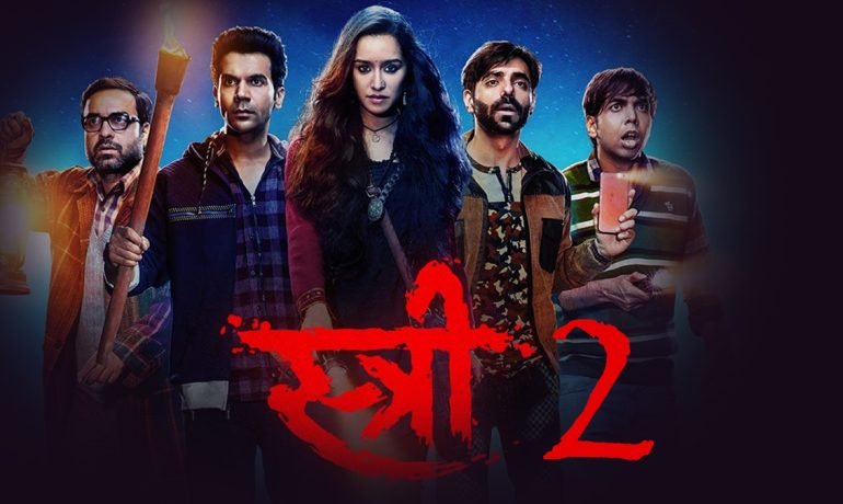 STREE 2 TRAILER | RELEASED 2024 | BEST MOVIE 257 stree