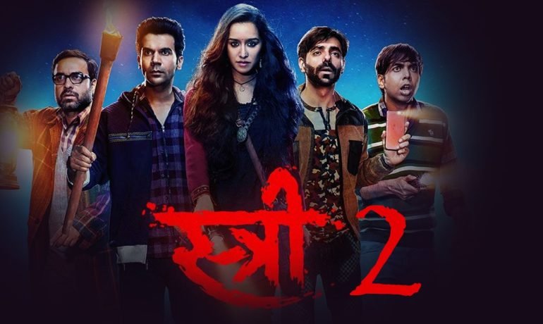 STREE 2 TRAILER | RELEASED | BEST MOVIE 2024 278 stree featured