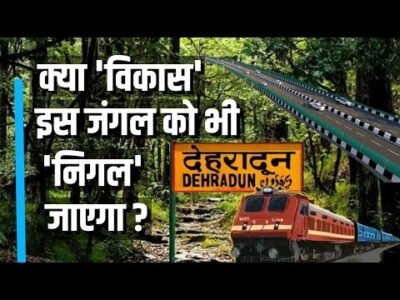 Dehradun floods of 2025 Who Is Truly Responsible