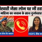 Worlds Weakest Armies and How India’s Strongest Army Protects a Nation