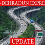 Pakistan Air Force Bombs Its Own Peoples