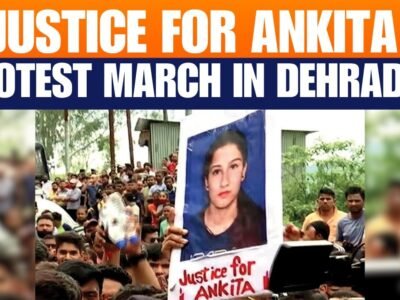 Ankita Bhandari Case Latest Updates and Dehradun Protests